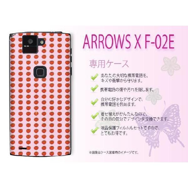 ARROWS X F-02E P[X Jo[ hbg g}g sN yk005 [֑