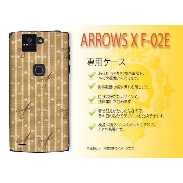 ARROWS X F-02E P[X Jo[ z ͂ F yk020 [֑