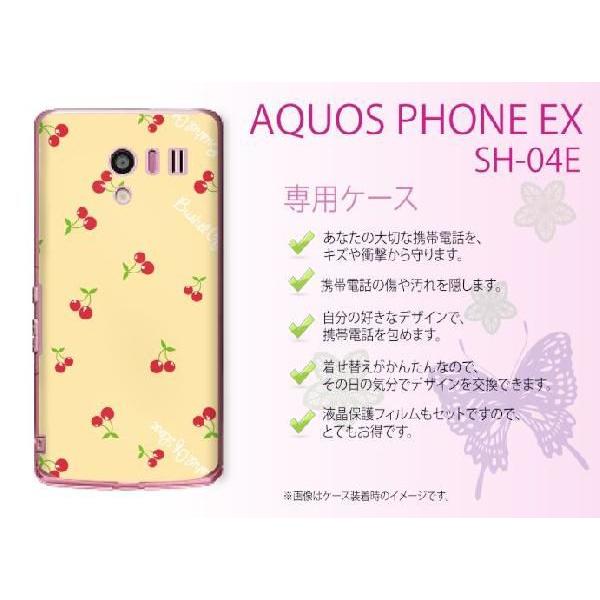 AQUOS PHONE EX SH-04E P[X Jo[  F haho041 [֑