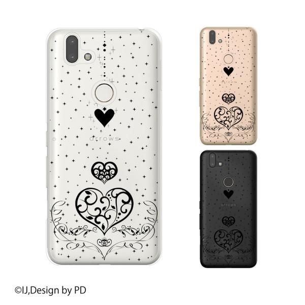 Arrows Rx アローズ スマホ ケース カバー キラキラハート Arrows Cij014 オリジナルスマホケースのスマゾー 通販 Yahoo ショッピング