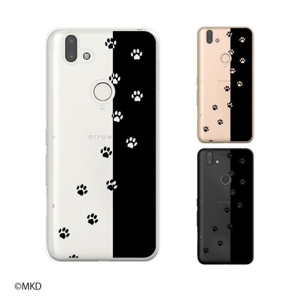 Arrows Rx アローズ スマホ ケース カバー 肉球 6 ブラック Arrows Cmkd018 オリジナルスマホケースのスマゾー 通販 Yahoo ショッピング