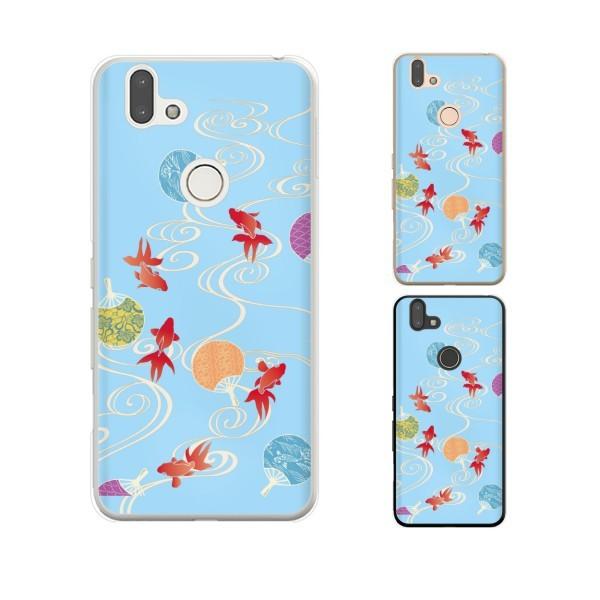 arrows RX A[Y X}z P[X Jo[ a Ƃ