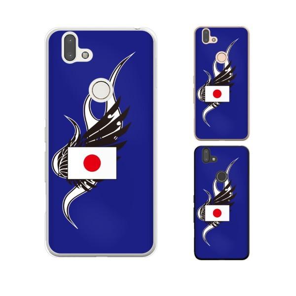 arrows RX A[Y X}z P[X Jo[  {1 