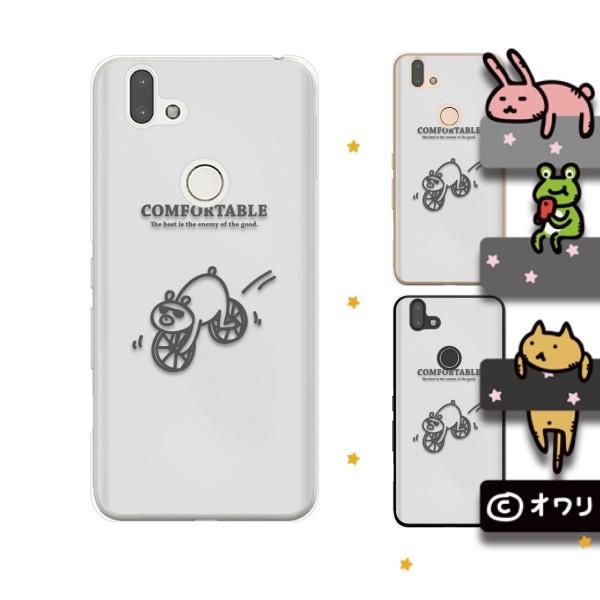 arrows RX A[Y X}z P[X Jo[ I uN}̎]ԁv