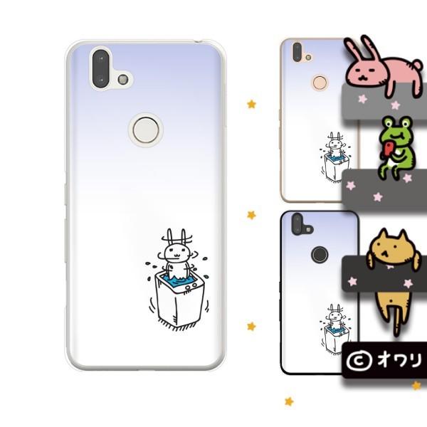 arrows RX A[Y X}z P[X Jo[ I u@邮v