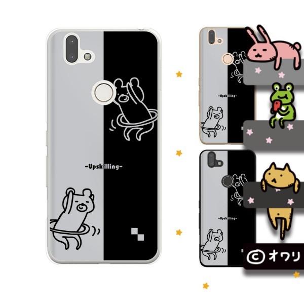 arrows RX A[Y X}z P[X Jo[ I uN}tt[vv