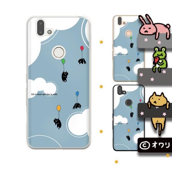 arrows RX A[Y X}z P[X Jo[ I ulRDv