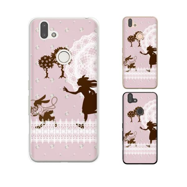 arrows RX A[Y X}z P[X Jo[ AXƃETM svc̍1