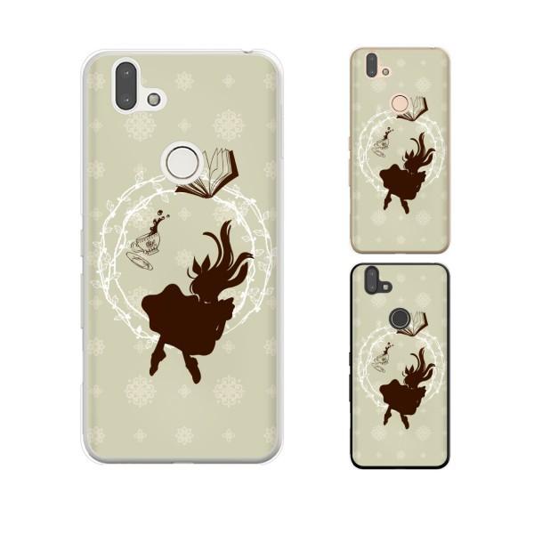 arrows RX A[Y X}z P[X Jo[ AX̋}~ svc̍3