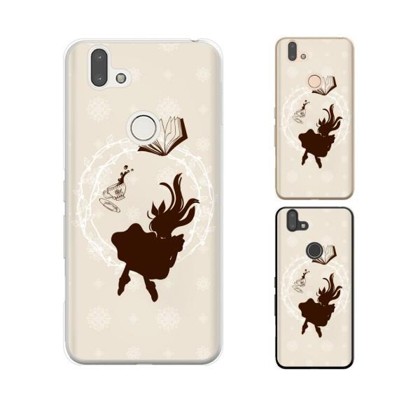 arrows RX A[Y X}z P[X Jo[ AX̋}~ svc̍3