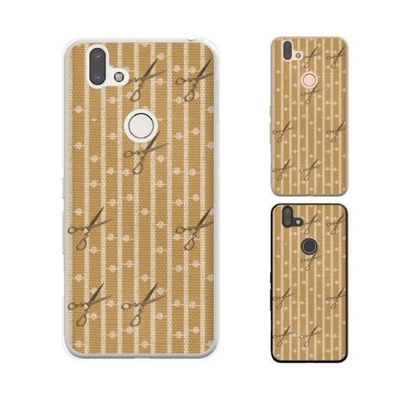 arrows RX A[Y X}z P[X Jo[ z ͂ F