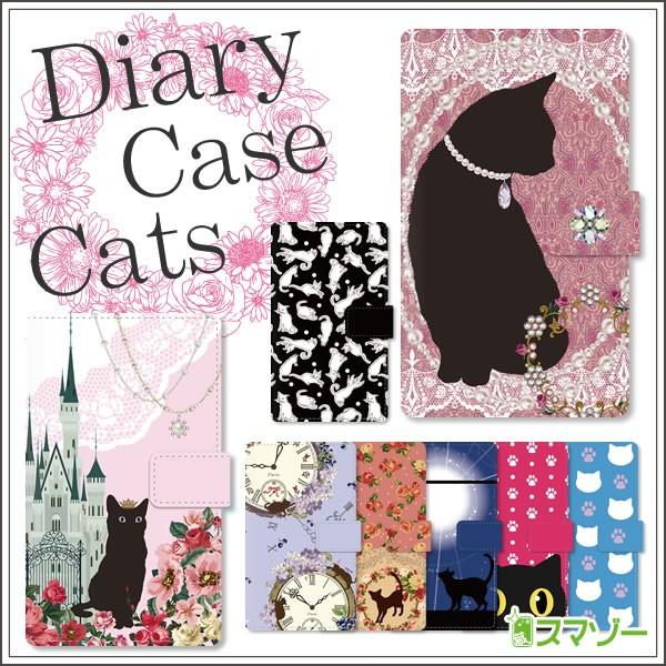 X}zP[X 蒠^X}zJo[ iől킢L sN  VbN |bv lR ˂ iPhone14 Xperia AQUOS arrows Xgbvz[