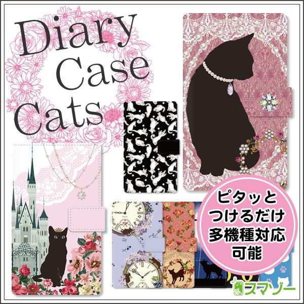 X}zP[X (S@Ή蒠^X}zJo[) iől킢L sN  VbN |bv lR ˂ iPhone14 Xperia AQUOS arrows Xgbvz[