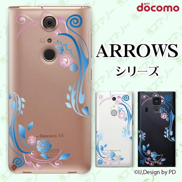 docomo arrows (N F-51C / We F-51B / Be4 Plus F-41B / NX9 F-52A / 5G F-51A) X}z P[X Jo[ Ԃ͗