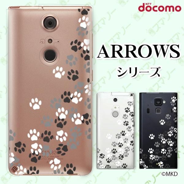 docomo arrows (N F-51C / We F-51B / Be4 Plus F-41B / NX9 F-52A / 5G F-51A) X}z P[X Jo[  3 ubN
