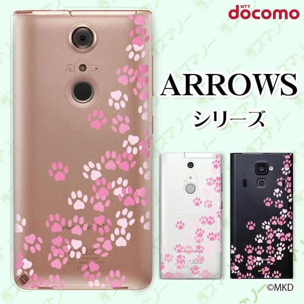 docomo arrows (N F-51C / We F-51B / Be4 Plus F-41B / NX9 F-52A / 5G F-51A) X}z P[X Jo[  3 sN