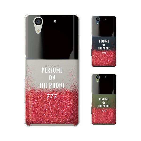 docomo arrows (N F-51C / We F-51B / Be4 Plus F-41B / NX9 F-52A / 5G F-51A) X}z P[X Jo[  {g   bh