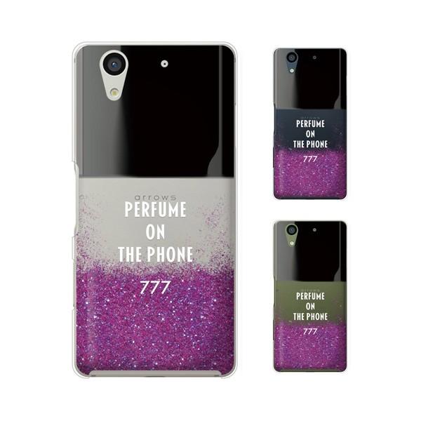 docomo arrows (N F-51C / We F-51B / Be4 Plus F-41B / NX9 F-52A / 5G F-51A) X}z P[X Jo[  {g   p[v