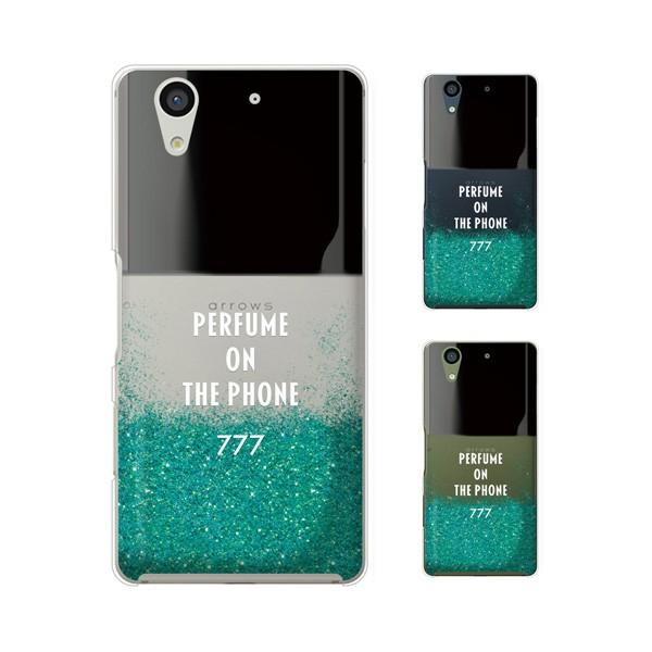 docomo arrows (N F-51C / We F-51B / Be4 Plus F-41B / NX9 F-52A / 5G F-51A) X}z P[X Jo[  {g   GhO[