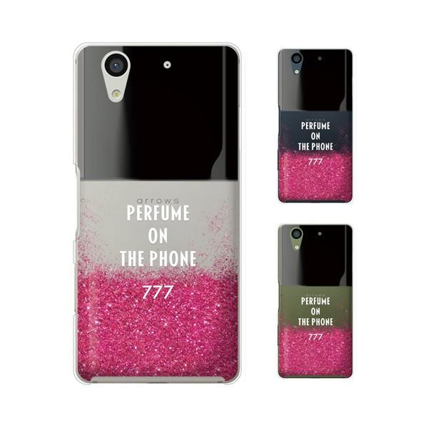 docomo arrows (N F-51C / We F-51B / Be4 Plus F-41B / NX9 F-52A / 5G F-51A) X}z P[X Jo[  {g  sN