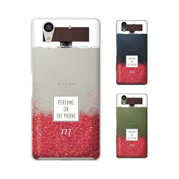 docomo arrows (N F-51C / We F-51B / Be4 Plus F-41B / NX9 F-52A / 5G F-51A) X}z P[X Jo[  {g Ebh ؖ  bh