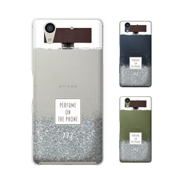 docomo arrows (N F-51C / We F-51B / Be4 Plus F-41B / NX9 F-52A / 5G F-51A) X}z P[X Jo[  {g Ebh ؖ Vo[ OC