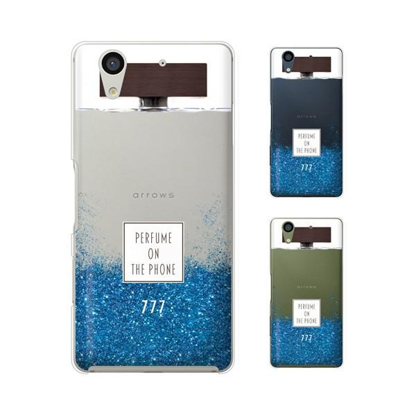 docomo arrows (N F-51C / We F-51B / Be4 Plus F-41B / NX9 F-52A / 5G F-51A) X}z P[X Jo[  {g Ebh ؖ  u[