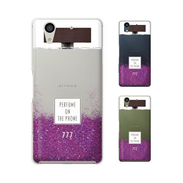 docomo arrows (N F-51C / We F-51B / Be4 Plus F-41B / NX9 F-52A / 5G F-51A) X}z P[X Jo[  {g Ebh ؖ  p[v