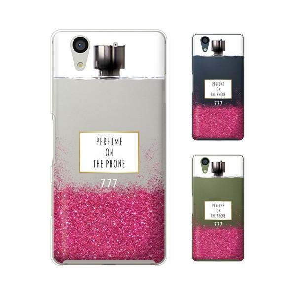 docomo arrows (N F-51C / We F-51B / Be4 Plus F-41B / NX9 F-52A / 5G F-51A) X}z P[X Jo[  {g ^ sN