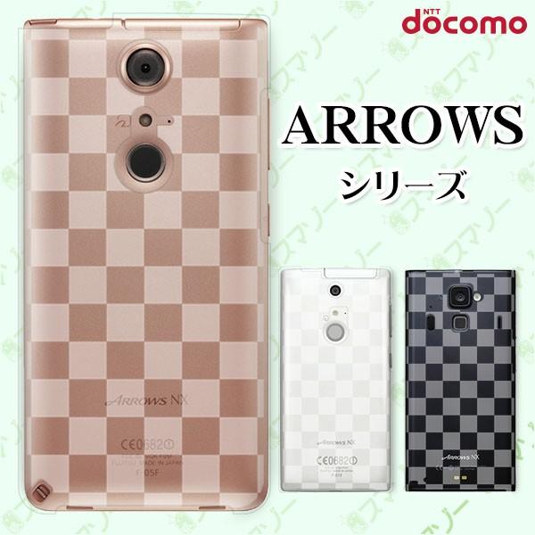 docomo arrows (N F-51C / We F-51B / Be4 Plus F-41B / NX9 F-52A / 5G F-51A) X}z P[X Jo[ p^[01