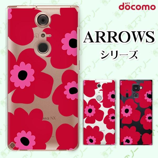 docomo arrows (N F-51C / We F-51B / Be4 Plus F-41B / NX9 F-52A / 5G F-51A) X}z P[X Jo[ k