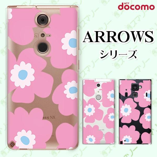 docomo arrows (N F-51C / We F-51B / Be4 Plus F-41B / NX9 F-52A / 5G F-51A) X}z P[X Jo[ k