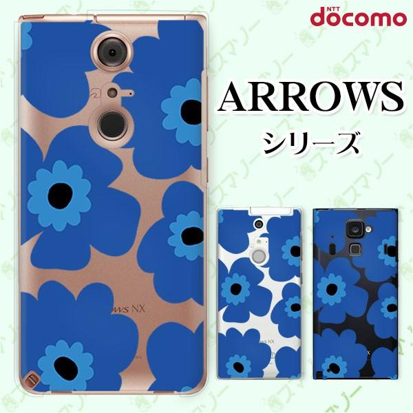 docomo arrows (N F-51C / We F-51B / Be4 Plus F-41B / NX9 F-52A / 5G F-51A) X}z P[X Jo[ k