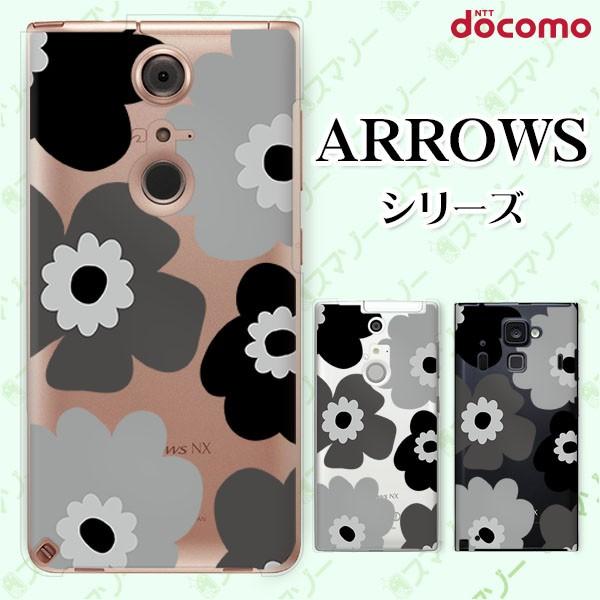 docomo arrows (N F-51C / We F-51B / Be4 Plus F-41B / NX9 F-52A / 5G F-51A) X}z P[X Jo[ k
