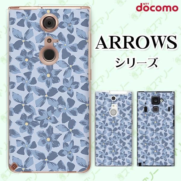docomo arrows (N F-51C / We F-51B / Be4 Plus F-41B / NX9 F-52A / 5G F-51A) X}z P[X Jo[ ԕ20 