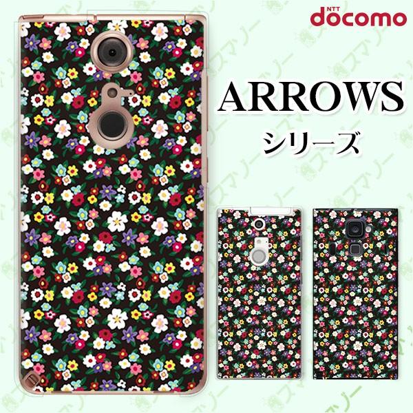 docomo arrows (N F-51C / We F-51B / Be4 Plus F-41B / NX9 F-52A / 5G F-51A) X}z P[X Jo[ ԕ23  