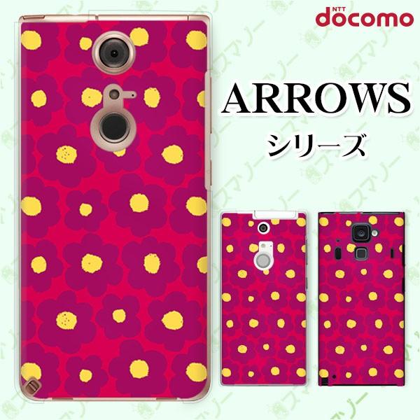 docomo arrows (N F-51C / We F-51B / Be4 Plus F-41B / NX9 F-52A / 5G F-51A) X}z P[X Jo[ ԕ26 sN