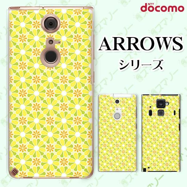 docomo arrows (N F-51C / We F-51B / Be4 Plus F-41B / NX9 F-52A / 5G F-51A) X}z P[X Jo[ ԕ27 F