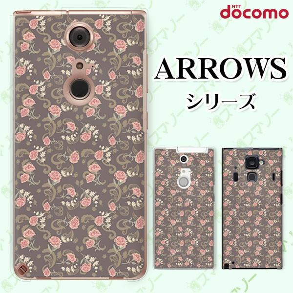 docomo arrows (N F-51C / We F-51B / Be4 Plus F-41B / NX9 F-52A / 5G F-51A) X}z P[X Jo[ ԕ31 J[l[V