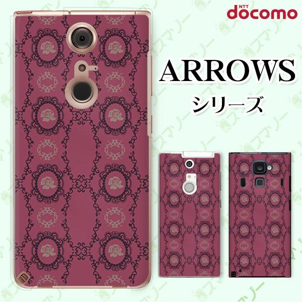 docomo arrows (N F-51C / We F-51B / Be4 Plus F-41B / NX9 F-52A / 5G F-51A) X}z P[X Jo[ ԕ33 [Y 