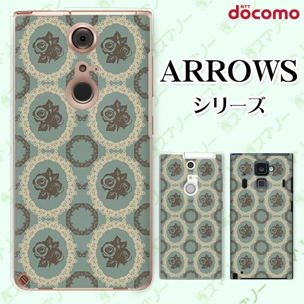 docomo arrows (N F-51C / We F-51B / Be4 Plus F-41B / NX9 F-52A / 5G F-51A) X}z P[X Jo[ ԕ42 KN 