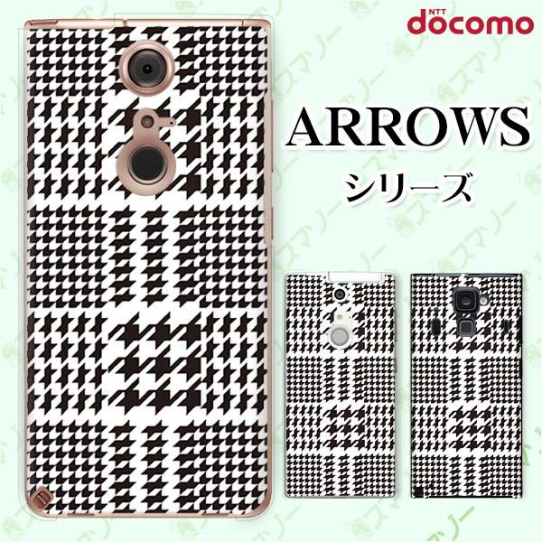 docomo arrows (N F-51C / We F-51B / Be4 Plus F-41B / NX9 F-52A / 5G F-51A) X}z P[X Jo[ 璹 