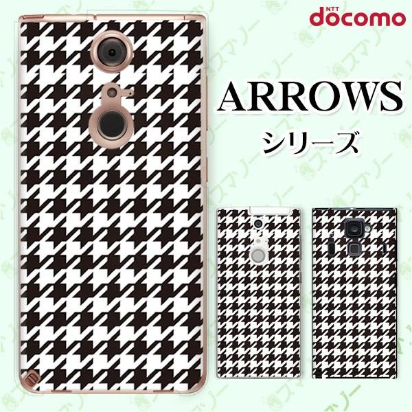 docomo arrows (N F-51C / We F-51B / Be4 Plus F-41B / NX9 F-52A / 5G F-51A) X}z P[X Jo[ 璹2 