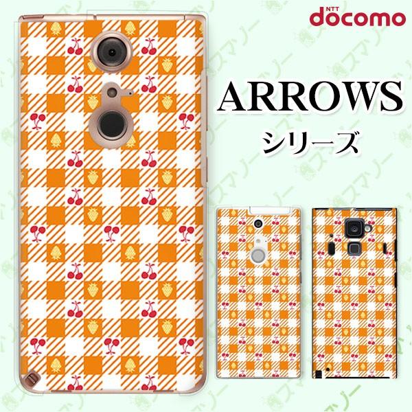 docomo arrows (N F-51C / We F-51B / Be4 Plus F-41B / NX9 F-52A / 5G F-51A) X}z P[X Jo[ t[c2 `FbN IW