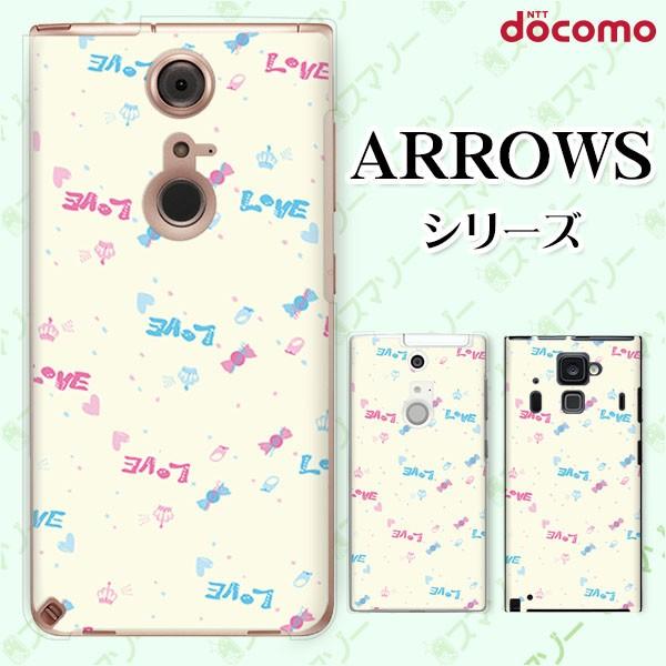 docomo arrows (N F-51C / We F-51B / Be4 Plus F-41B / NX9 F-52A / 5G F-51A) X}z P[X Jo[ LOVE 