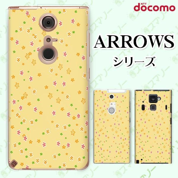 docomo arrows (N F-51C / We F-51B / Be4 Plus F-41B / NX9 F-52A / 5G F-51A) X}z P[X Jo[ ԕ F