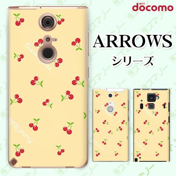 docomo arrows (N F-51C / We F-51B / Be4 Plus F-41B / NX9 F-52A / 5G F-51A) X}z P[X Jo[  F