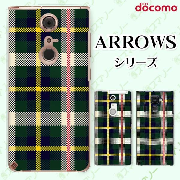 docomo arrows (N F-51C / We F-51B / Be4 Plus F-41B / NX9 F-52A / 5G F-51A) X}z P[X Jo[ jbg`FbN //F
