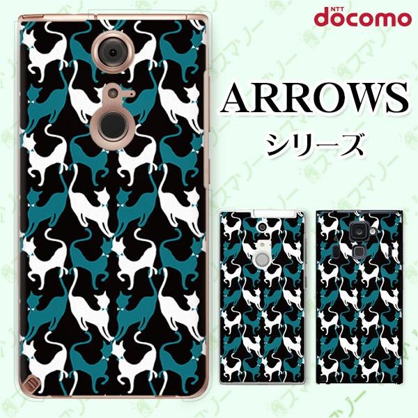 docomo arrows (N F-51C / We F-51B / Be4 Plus F-41B / NX9 F-52A / 5G F-51A) X}z P[X Jo[ _lR1