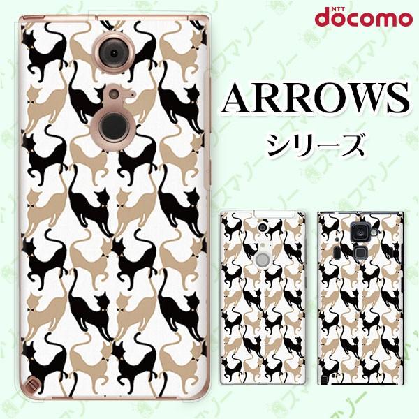 docomo arrows (N F-51C / We F-51B / Be4 Plus F-41B / NX9 F-52A / 5G F-51A) X}z P[X Jo[ _lR1